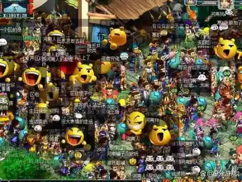 梦幻西游由于是在原址扩建插图1