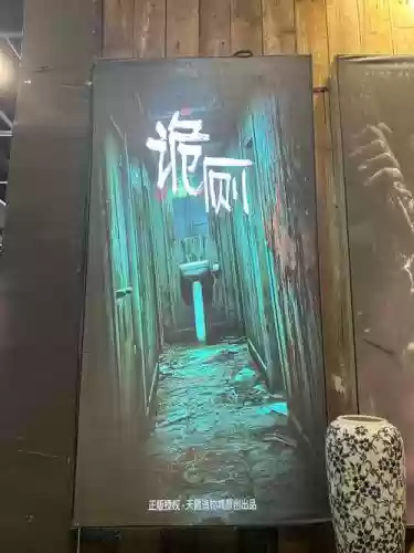 厕所密室逃脱攻略13关_2插图