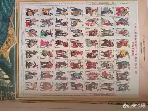 新侠义道九阶装备一套多少钱_1插图1
