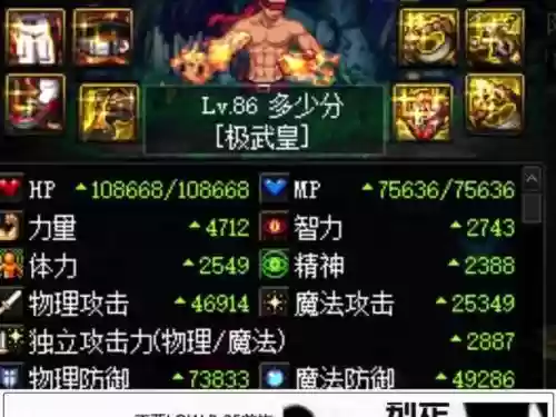 dnf95版本安图恩每日攻略_1