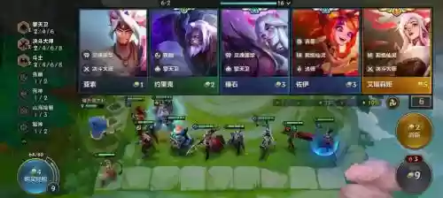 英雄联盟双城阵容搭配图插图1