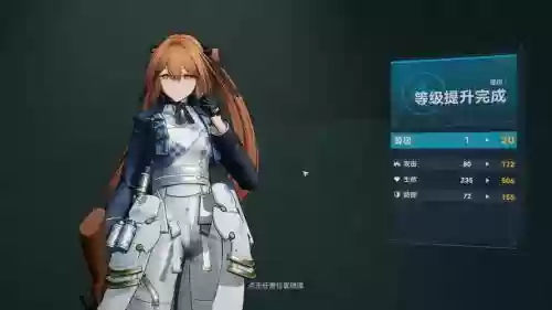 少女前线春田技能满级插图1