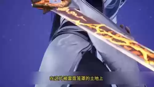 万杰里面的武器_1插图1