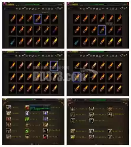 魔兽武魂v1.2攻略武器插图