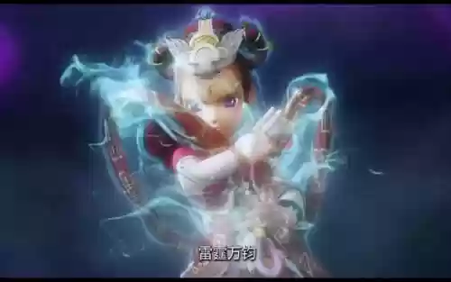 梦幻西游的舞天姬.插图1