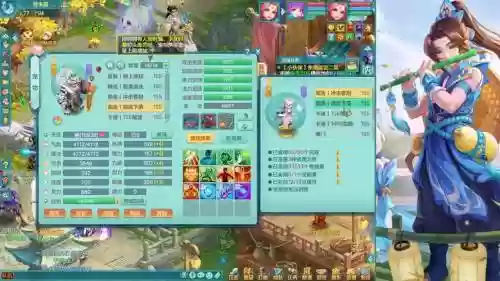 神武方寸搭配阵容_1