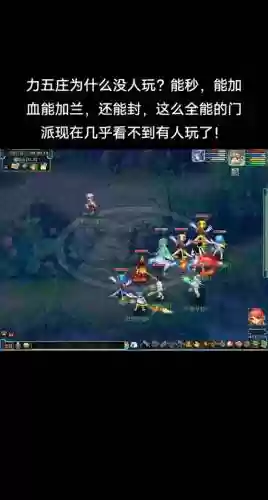 梦幻西游端游还能玩吗