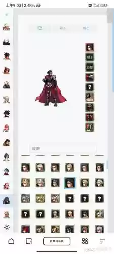 dnf流云幻灭魔枪士技能插图1