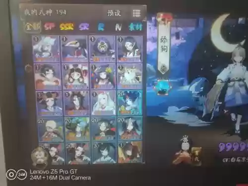 小天狗阵容搭配
