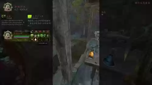 末世鼠疫2地图攻略插图