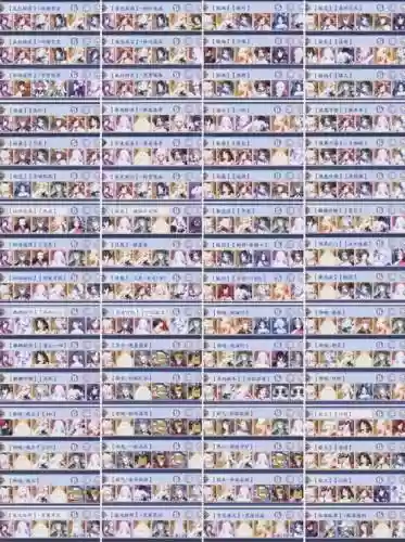 阴后最佳阵容搭配全部插图