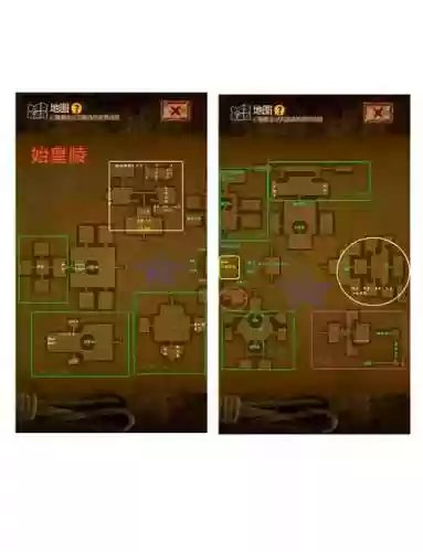 长生印秦始皇陵攻略插图1