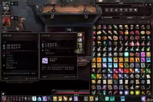 神界原罪2装备获取_1插图