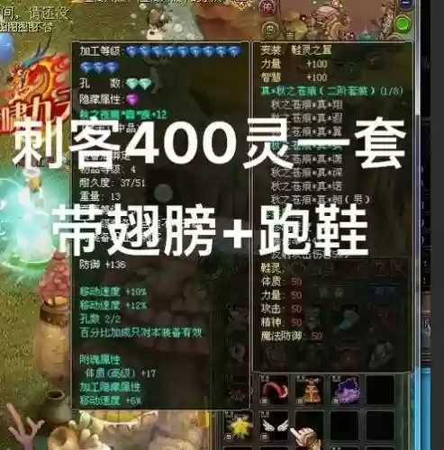 qq幻想目前有哪些变装武器外形_1插图1