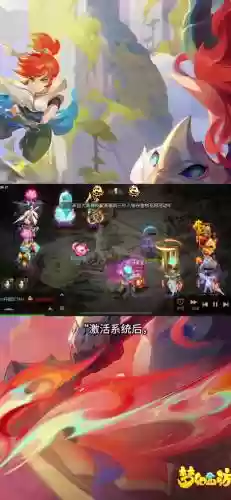 梦幻西游手游妖王选不中插图1