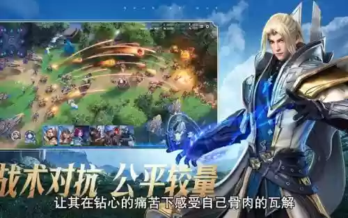 战争怒吼森林搭配什么阵容