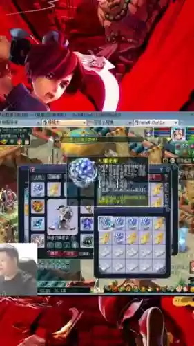 梦幻西游灵饰加成效果插图