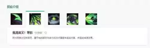s6阿卡丽q技能详解插图1