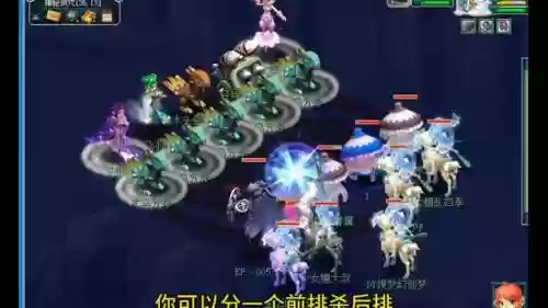 梦幻西游墨魂笔之踪五开视频插图
