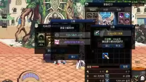 90幽魂套鬼泣搭配什么武器_1