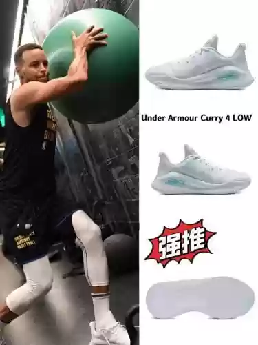 nba梦之队库里4技能插图