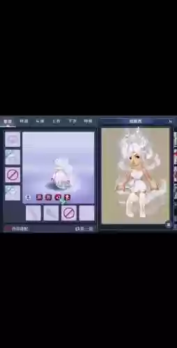 梦幻西游天宫锦衣哪套最好看