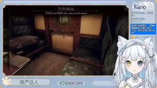 theroom3视频攻略