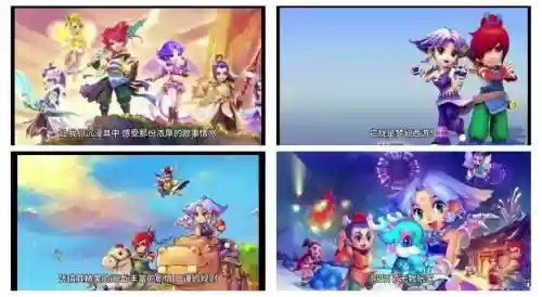 梦幻西游一起青春的区别吗插图1
