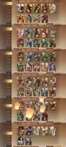 三国志神话版手游阵容搭配