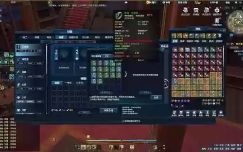 天刀继承装备买什么插图1