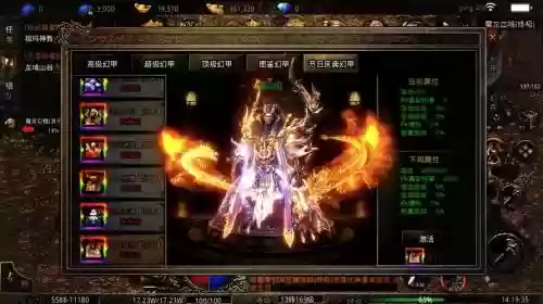 风云无双美人装备哪里打