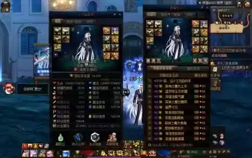 男机械带85级那个ss武器好插图1