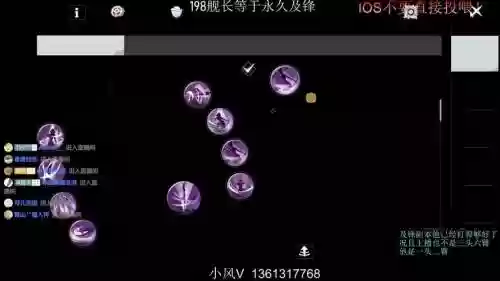 暗香技能加点儿_1插图