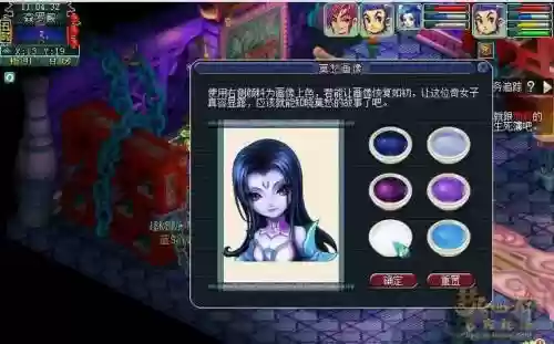 梦幻西游画魂召唤兽剧情_1插图