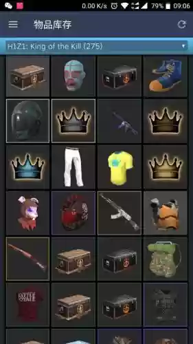 h1z1大逃杀装备怎么买_2插图