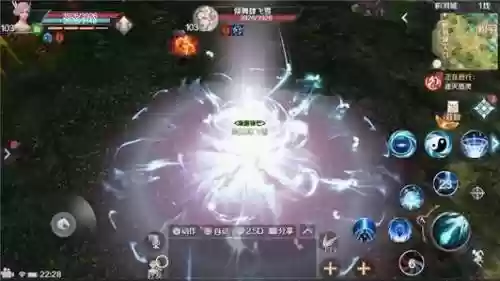 手游羽灵生活技能_1插图1