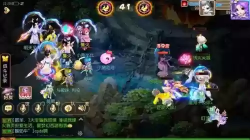 梦幻西游手游乡试赤炎
