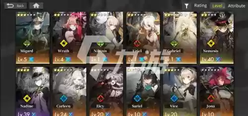 白夜极光奶妈阵容搭配插图1