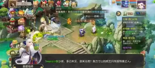 梦幻西游手游方寸怎么封不住插图1