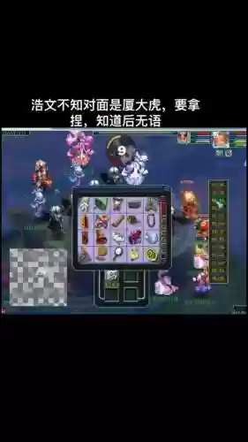 梦幻西游2诗情画意是普通去区吗插图1