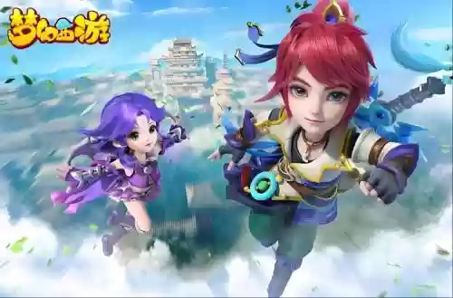 怎么做梦幻西游直播间_1插图1