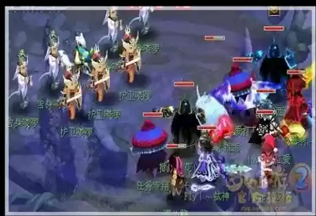 梦幻西游2黑风山唐僧插图