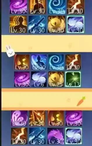 刀客心魔是哪个技能_1插图