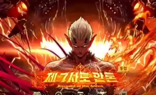 tgpdnf安徒恩攻略
