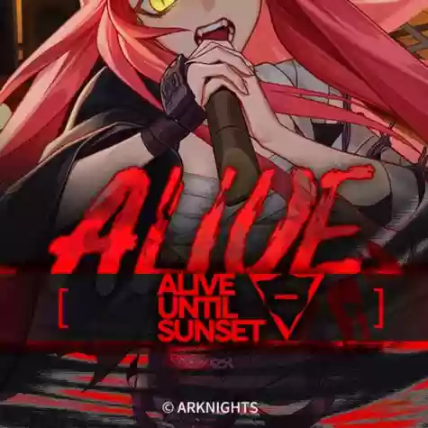 alive攻略_1插图1