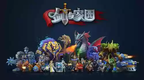剑与家园火枪觉醒技能插图1