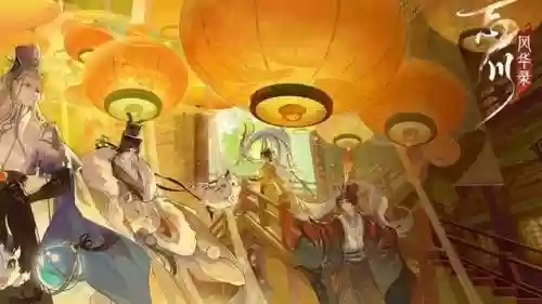 西施夹子阵容搭配_1插图