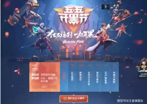 fmvp阵容搭配