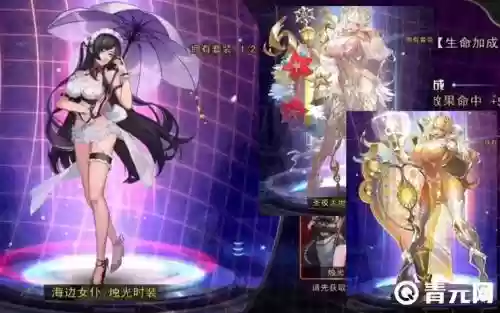 女神危机平民刷图阵容搭配插图1