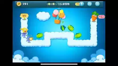 保卫萝卜1天际攻略插图